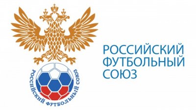 Заседание Комитета массового футбола РФС