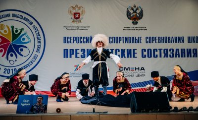 С 7 сентября стартовал ​Творческий конкурс на всероссийском этапе  Президентских состязаний