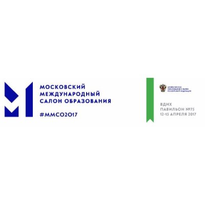 ПРОГРАММА ФГБУ «ФЦОМОФВ» в рамках Московского международного салона образования – 2017