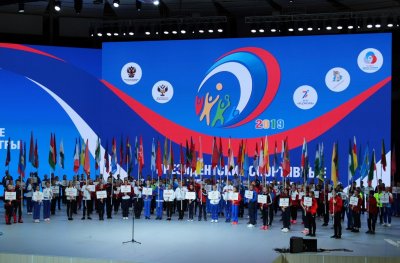 В ВДЦ «Орленок» состоялась церемония открытия «Президентских спортивных игр»
