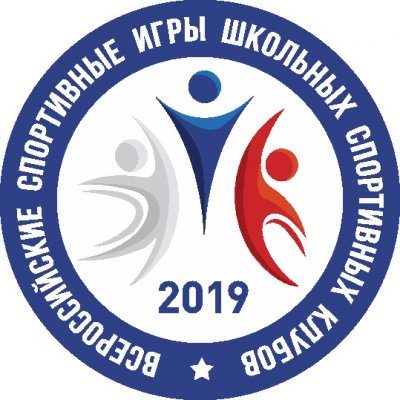 Подведены итоги соревнований в рамках всероссийского этапа Игр ШСК
